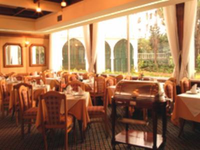 Intercontinental Tangier Hotel Restaurant photo